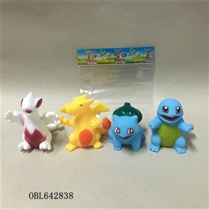 Pocket elf BB whistle Four bags to mix four - OBL642838