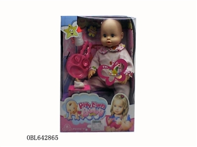 14 inch lining plastic will pee baby girl - OBL642865