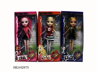 9 inches solid fairy high school in a box - OBL642875