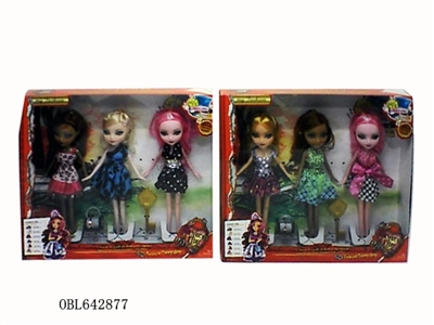 9 inches high school three boxes of solid fairy tales (2, orange) - OBL642877