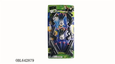  警察套 - OBL642879