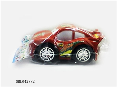 Spray paint inertia Q cars like sports car - OBL642882