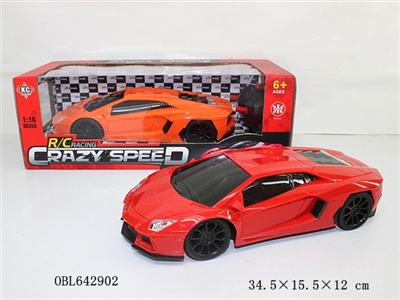 Four-way 1:16 with lamp remote control car (not package electricity) - OBL642902