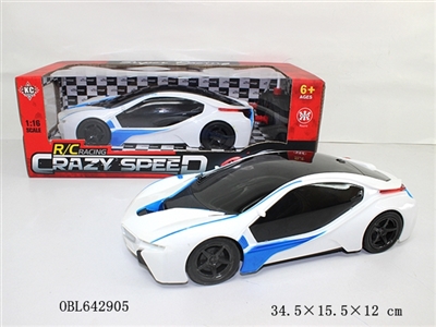 Four-way 1:16 with lamp remote control car (not package electricity) - OBL642905