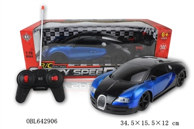Four-way 1:16 with lamp remote control car (not package electricity) - OBL642906