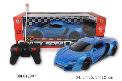 Four-way 1:16 with lamp remote control car (not package electricity) - OBL642907