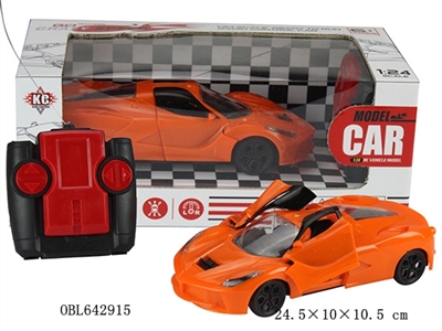Four-way unto them open the door remote control car (not package) - OBL642915