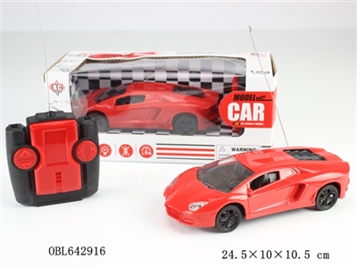 Saying, four-way remote control car (not package electricity) - OBL642916