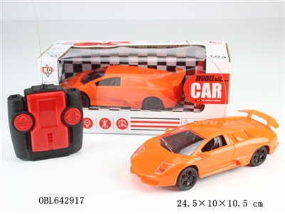Saying, four-way remote control car (not package electricity) - OBL642917