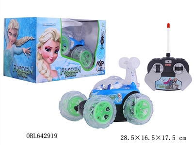 Four-way remote control paddle stunt skip (package with electric music lights) - OBL642919