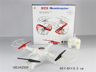 Four axis remote control aircraft (no camera) - OBL642928