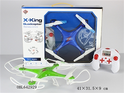 Four axis remote control aircraft (no camera) - OBL642929