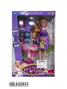 Heavy body pregnant doll / 2 style - OBL642933