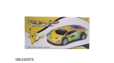 Dazzle colour Pikachu sports car - OBL642976