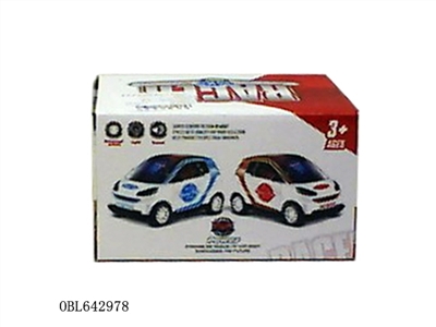 1:18 Mercedes mini electric universal with 3 d lights - OBL642978