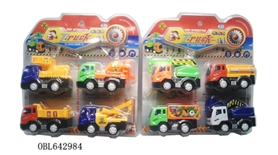 实色惯性工程车 - OBL642984