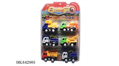 Solid color inertia truck - OBL642985