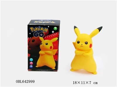 Elf Pikachu piggy bank - OBL642999