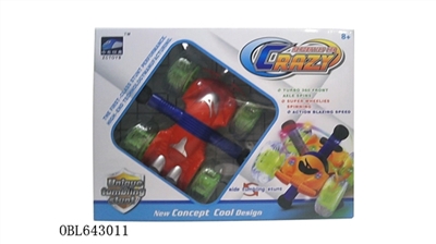 Rolling car remote control stunt - OBL643011