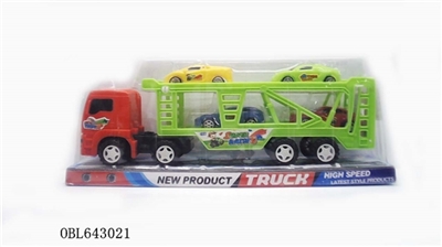 Imitation of the real small drag head inertia color car - OBL643021
