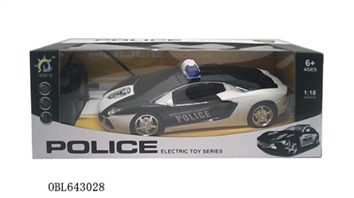 1:18 four-way remote control car lights - OBL643028