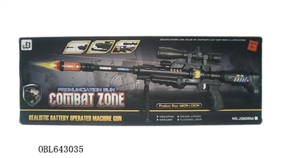 Super electric sniper rifle with 5 kinds of military projection with infrared light - OBL643035