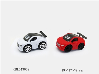 Inertia simulation audi car - OBL643039