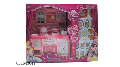 The light music hutch ark princess series - OBL643047