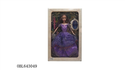 Bonnin (for her) - OBL643049
