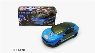 3 d captain America audi A9 electric universal light music blue - OBL643055