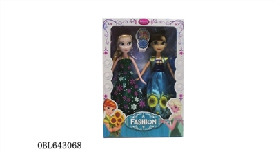 9 inches box body two new snow princess - OBL643068