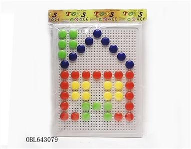 Intelligence spell bead chess - OBL643079