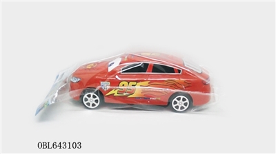BMW cars 2 inertia - OBL643103