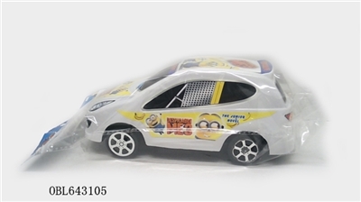 Huang inertia commercial vehicles - OBL643105