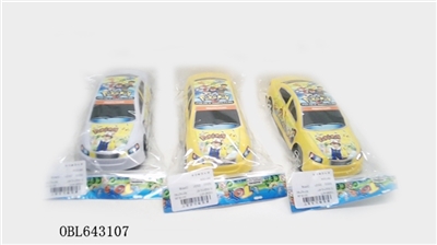 Pikachu scooter - OBL643107