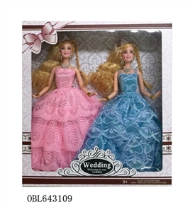 Barbie princess baby (high-grade large skirt) - OBL643109