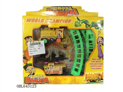 Rail cars - OBL643123