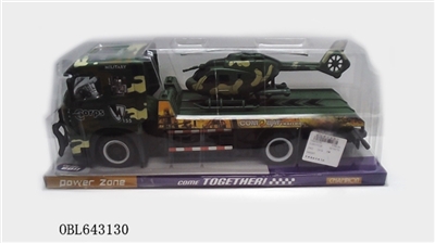 Military inertia car towing aircraft - OBL643130