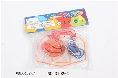 Basketball board - OBL643247