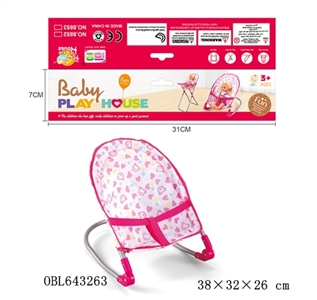 Baby rocking chair - OBL643263