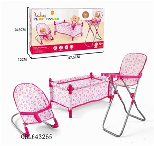 Combined three piece set (bed, dining chair, rocking chair) - OBL643265