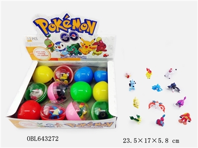 12 translucent ball (5.8 CM) 12 small elves, 12 / display box - OBL643272