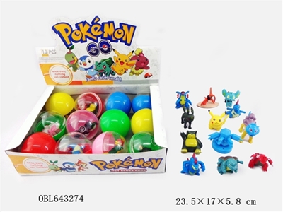 12 translucent ball (5.8 CM) 12 large elves, 12 / display box - OBL643274