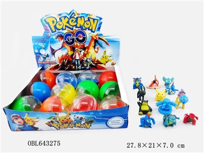 12 translucent ball (7.0 CM) 12 large elves, 12 / display box - OBL643275