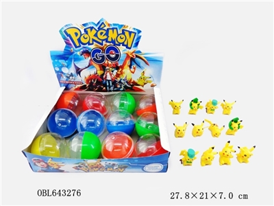 12 translucent elves ball (7.0 CM), 12 large than qiaqiu 12 / display box - OBL643276