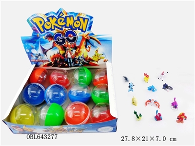 12 translucent ball (7.0 CM) 12 small elves, 12 / display box - OBL643277