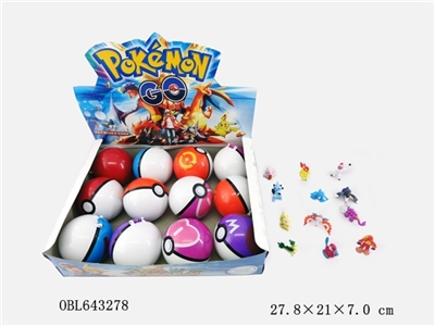 12 the original ball (7.0 CM) 12 small elves, 12 / display box - OBL643278