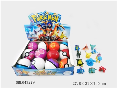 12 the original ball (7.0 CM) 12 large elves, 12 / display box - OBL643279