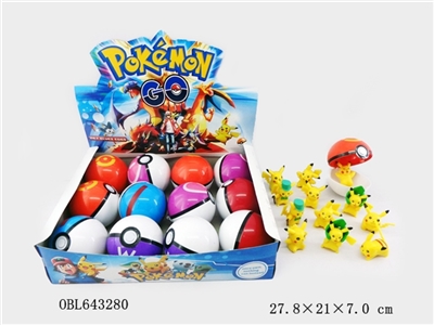 12 original elves ball (7.0 CM), 12 large than qiaqiu 12 / display box - OBL643280