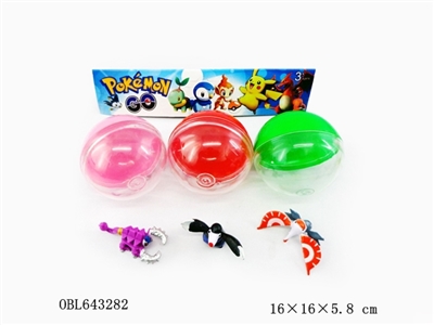 Three semi-transparent ball (5.8 CM) 3 only small elves - OBL643282